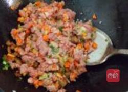 茶树菇鲜肉包的做法图解3