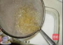 樱桃椰浆双色果冻的做法图解2