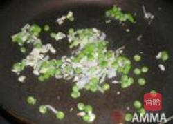 干煸豌豆菜花的做法图解3