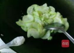 素炒瓠子的做法图解6