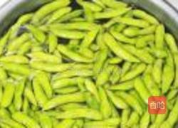 凉拌毛豆的做法图解1