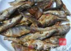 豆豉蒸鱼仔干的做法图解1