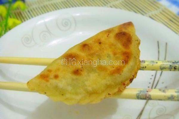 牛肉芹菜月牙馅饼