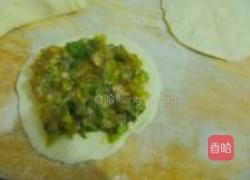 牛肉芹菜月牙馅饼的做法图解11