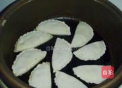 牛肉芹菜月牙馅饼的做法图解12