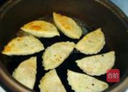 牛肉芹菜月牙馅饼的做法图解13