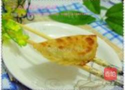 牛肉芹菜月牙馅饼的做法图解14