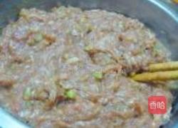 牛肉芹菜月牙馅饼的做法图解8