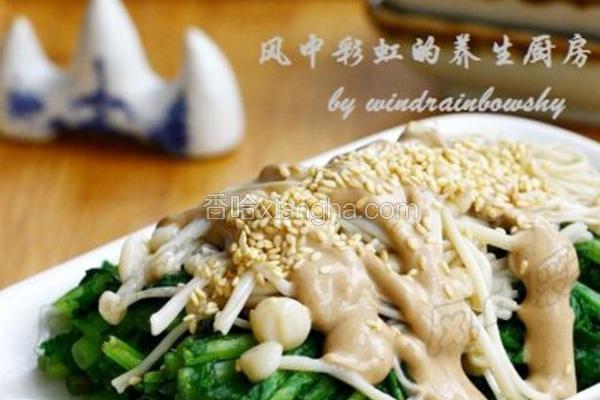 蒿子杆拌金针