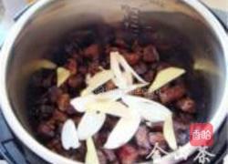 红烧羊肉的做法图解10