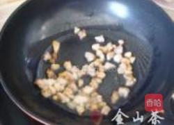 红烧羊肉的做法图解5