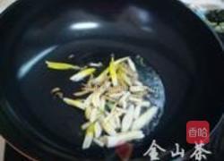 酱焖嘎鱼的做法图解4