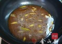 酱焖嘎鱼的做法图解6