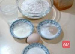果酱餐包的做法图解1