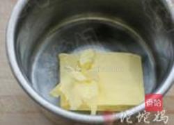 奶香芝麻小蛋糕的做法图解1