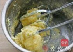 奶香芝麻小蛋糕的做法图解2
