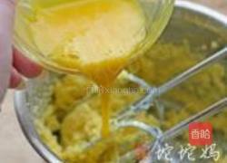 奶香芝麻小蛋糕的做法图解5