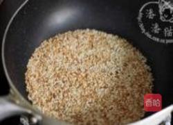 炒米粥的做法图解2