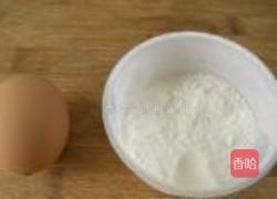 炸薄荷的做法图解2