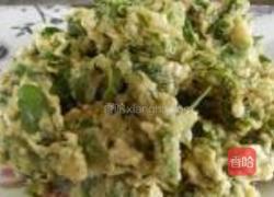 炸薄荷的做法图解6