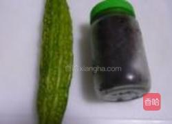 豆豉拌苦瓜的做法图解1
