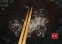 豆豉拌苦瓜的做法图解6