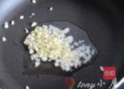 葱爆海参的做法图解4