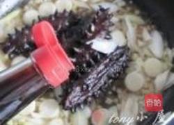葱爆海参的做法图解8