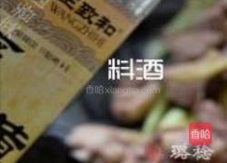 农家丝瓜烧鸭的做法图解4