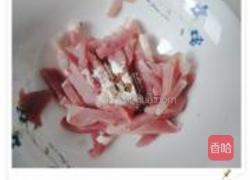 多彩金针菇的做法图解2