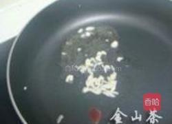 烧茄子的做法图解3