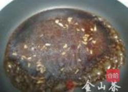 烧茄子的做法图解4