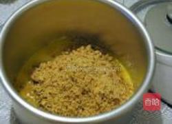 蓝莓芝士蛋糕的做法图解1