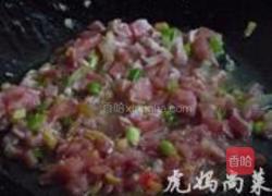 千刀肉的做法图解2