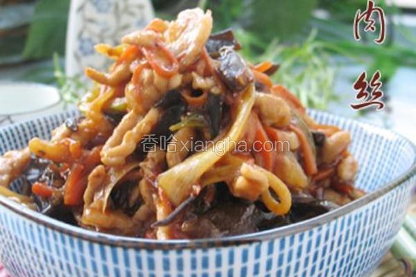 鱼香肉丝