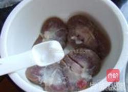 微波酱羊腰的做法图解3
