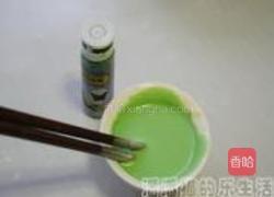 斑斓榴莲芝士蛋糕的做法图解12