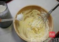 斑斓榴莲芝士蛋糕的做法图解4