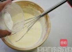 斑斓榴莲芝士蛋糕的做法图解7