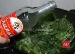 酒香腊肠炒芥兰的做法图解3