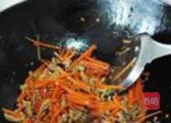鱼香肉丝的做法图解7