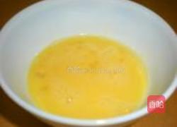 鲜奶炖蛋的做法图解3