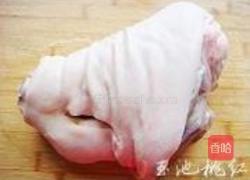 扒肘子的做法图解2