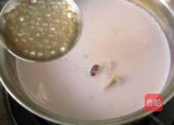 红豆芋头奶露的做法图解5