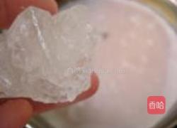 红豆芋头奶露的做法图解6