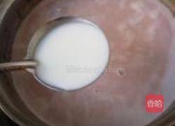 红豆芋头奶露的做法图解7