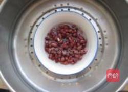 红豆芋头奶露的做法图解1