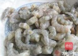 鲜虾黄瓜元宝包的做法图解2
