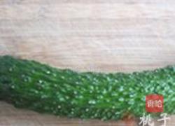 鲜虾黄瓜元宝包的做法图解4