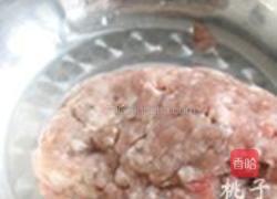鲜虾黄瓜元宝包的做法图解6